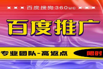 SEM公司案例：大数据在广告投放中的应用