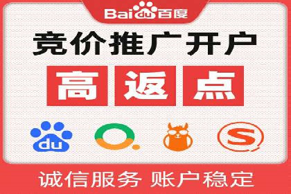 搜索引擎营销（SEM）的五大成功案例
